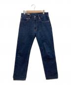LEVI'Sリーバイス）の古着「555リラックスストレート デニムパンツ」｜インディゴ