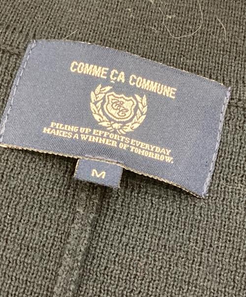 COMME CA COMMUNE（コムサコミューン）COMME CA COMMUNE (コムサコミューン) 金釦ダブルブレストニットブレザー ブラウン サイズ:Mの古着・服飾アイテム