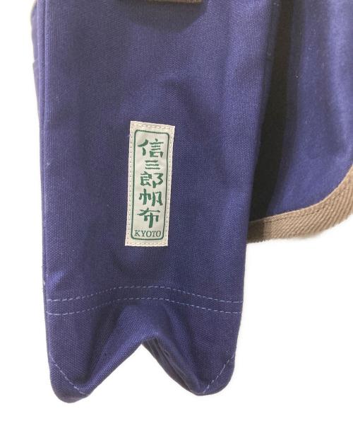 信三郎帆布（シンザブロウハンプ）信三郎帆布 (シンザブロウハンプ) ショルダーバッグ ネイビーの古着・服飾アイテム