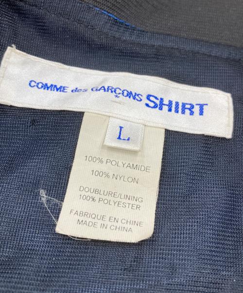 COMME des GARCONS SHIRT（コムデギャルソンシャツ）COMME des GARCONS SHIRT (コムデギャルソンシャツ) 00’sジップアップジャケット ブルー サイズ:Lの古着・服飾アイテム