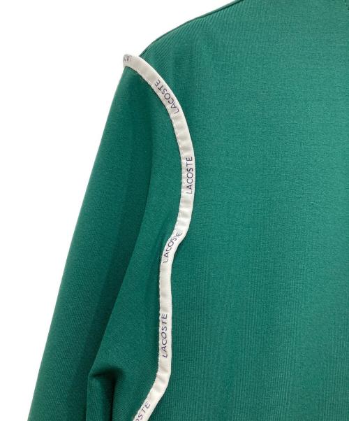LACOSTE SPORT（ラコステスポーツ）LACOSTE SPORT (ラコステスポーツ) トラックジャケット グリーン サイズ:FR4の古着・服飾アイテム