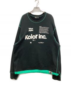 中古・古着通販】Champion (チャンピオン) リバーシブルTシャツ/ダブル