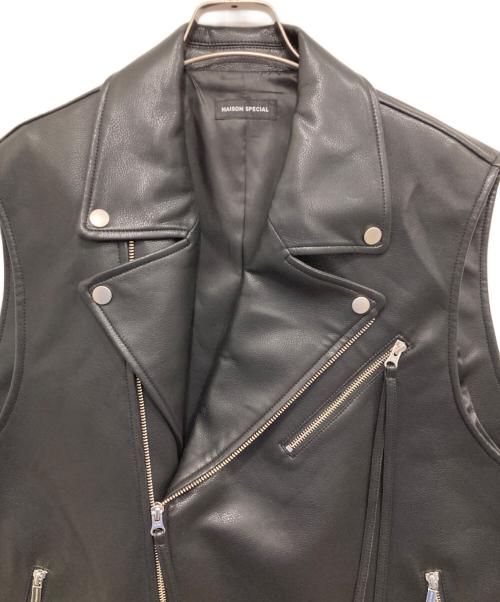 MAISON SPECIAL（メゾンスペシャル）MAISON SPECIAL (メゾンスペシャル) Vegan Leather Riders Gilet ブラック サイズ:Fの古着・服飾アイテム