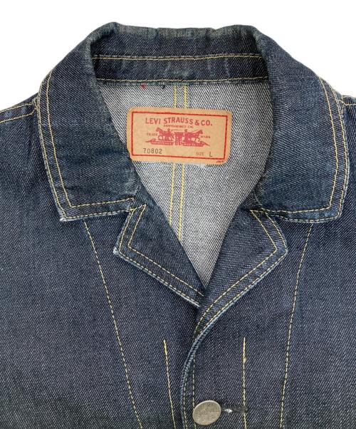 LEVI'S（リーバイス）LEVI'S (リーバイス) デニムカバーオール ネイビー サイズ:Lの古着・服飾アイテム