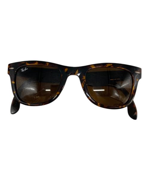 RAY-BAN（レイバン）RAY-BAN (レイバン) 折り畳みアイウェアの古着・服飾アイテム