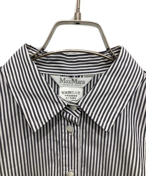 MaxMara（マックスマーラ）MaxMara (マックスマーラ) ストライプシャツワンピース グレー サイズ:Fの古着・服飾アイテム