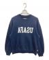 SSZ（エスエスズィー）の古着「プリントスウェット」｜ネイビー