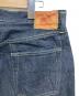 TCB jeansの古着・服飾アイテム：25000円