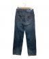 DOLCE & GABBANA (ドルチェ＆ガッバーナ) ローライズデニムパンツ インディゴ サイズ:FREE：7000円