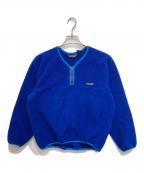 Patagoniaパタゴニア）の古着「ノーカラーフリースジャケット」｜ブルー