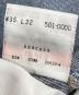 中古・古着 LEVI'S (リーバイス) 90's501XXデニムパンツ インディゴ サイズ:SIZE 88.5cm (W35)：14000円