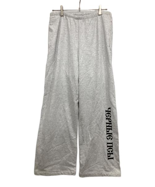 YZY（イージー）YZY (イージー) Gosha Rubchinskiy (ゴーシャラブチンスキー) BLACK DOGS JOGGER HEATHER GREY グレー サイズ:2の古着・服飾アイテム