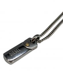 DIESEL（ディーゼル）の古着「ドックタグネックレス」