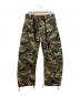 one fifth（ワンフィフス）の古着「カモフラカーゴパンツ」｜オリーブ
