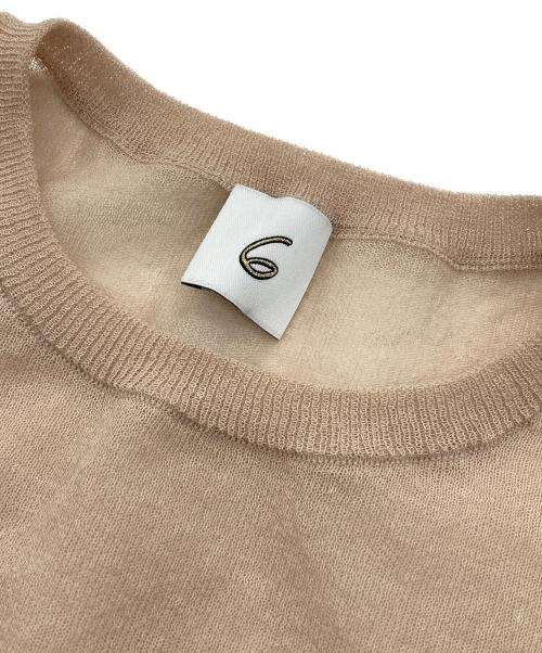 6(ROKU) BEAUTY&YOUTH（ロク ビューティーアンドユース）6(ROKU) BEAUTY&YOUTH (ロク ビューティーアンドユース) FRILL NO SLEEVE TOP ベージュ サイズ:FREEの古着・服飾アイテム
