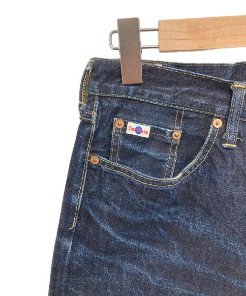 STUDIO D'ARTISAN（ステュディオダルチザン）STUDIO D'ARTISAN (ステュディオダルチザン) 15ozスーパータイトデニムパンツ/セルビッチデニムパンツ インディゴ サイズ:W31の古着・服飾アイテム