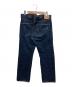 BOWERY BLUE MAKERS (バワリーブルーメーカーズ) シンチバッグデニムパンツ ブルー サイズ:76cm (W30)：18000円
