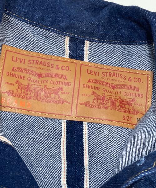 LEVI'S VINTAGE CLOTHING（リーバイス ビンテージ クロージング）LEVI'S VINTAGE CLOTHING (リーバイス ビンテージ クロージング) BEAMS (ビームス) SUPER WIDE V2 TYPE I TRUCKER/デニムジャケット インディゴ サイズ:Mの古着・服飾アイテム