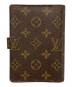 LOUIS VUITTON (ルイ ヴィトン) アジェンダPM/手帳カバー：8000円