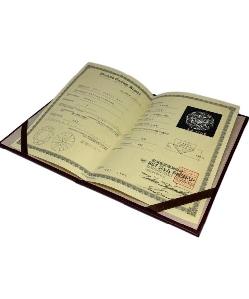 -（-）- (-) リング サイズ:約20号の古着・服飾アイテム