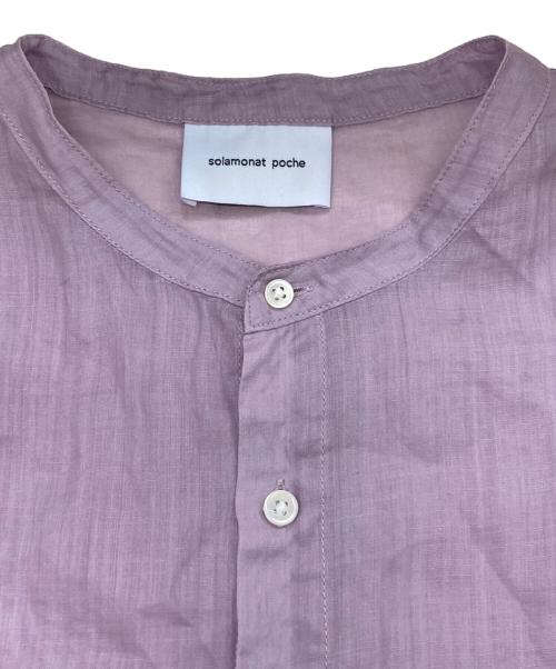 solamonat poche（ソラモナ ポッシェ）solamonat poche (ソラモナ ポッシェ) ラミーバンドカラーシャツ パープル サイズ:不明の古着・服飾アイテム