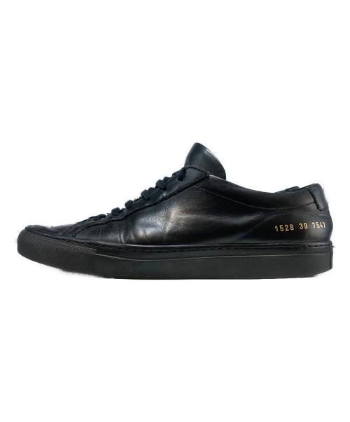 COMMON PROJECTS（コモンプロジェクツ）COMMON PROJECTS (コモンプロジェクツ) Achilles ローカットレザースニーカー ブラック サイズ:SIZE39(24.5)の古着・服飾アイテム