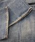 LEVI'Sの古着・服飾アイテム：20000円