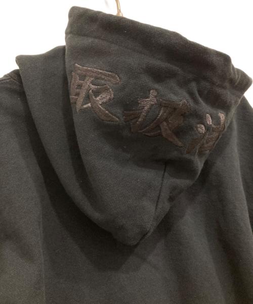 BlackEyePatch（ブラックアイパッチ）BlackEyePatch (ブラックアイパッチ) 取扱注意刺繍プルオーバーパーカー ブラック サイズ:Lの古着・服飾アイテム