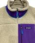 Patagoniaの古着・服飾アイテム：11000円