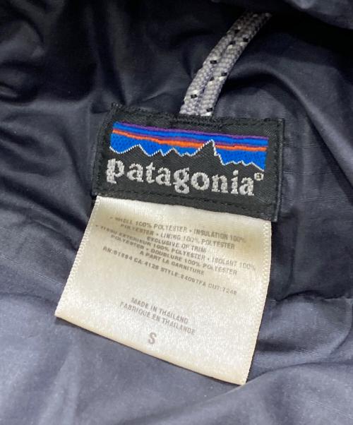 Patagonia（パタゴニア）Patagonia (パタゴニア) DAS PARKA ブルー サイズ:Sの古着・服飾アイテム
