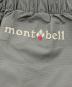 mont-bellの古着・服飾アイテム：5000円