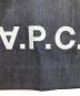 A.P.C.の古着・服飾アイテム：8000円