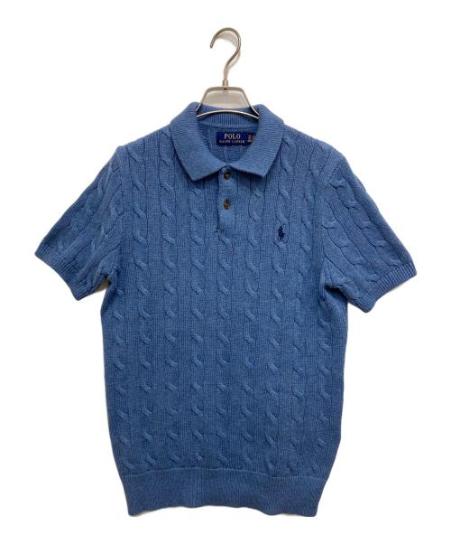 POLO RALPH LAUREN（ポロ・ラルフローレン）POLO RALPH LAUREN (ポロ・ラルフローレン) 半袖ケーブルニットポロシャツ ブルー サイズ:XSの古着・服飾アイテム