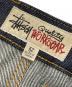 中古・古着 stussy (ステューシー) Carpenter Pant Denim インディゴ サイズ:81cm (W32)：19000円
