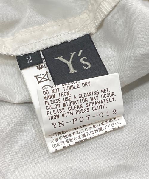 Y's（ワイズ）Y's (ワイズ) アシンメトリーサルエルパンツ パープル サイズ:SIZE2の古着・服飾アイテム
