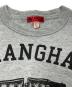 YAMANEの古着・服飾アイテム：5000円