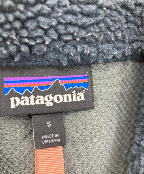 Patagonia（パタゴニア）Patagonia (パタゴニア) クラシック・レトロX・ジャケット ネイビー サイズ:Sの古着・服飾アイテム