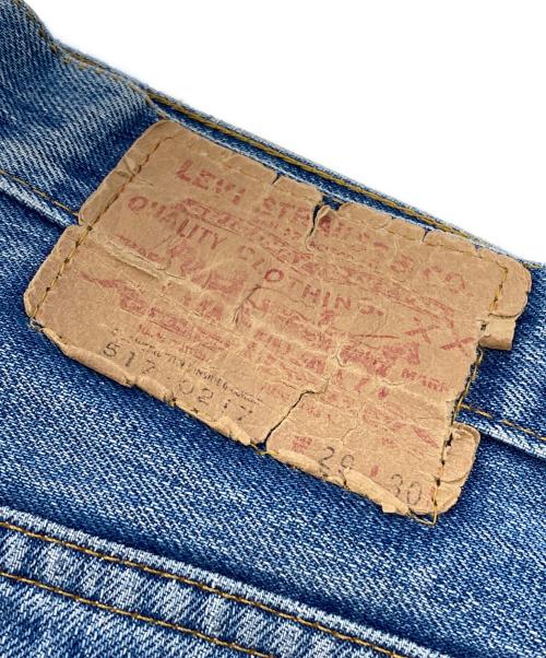 LEVI'S（リーバイス）LEVI'S (リーバイス) 70’s517フレアデニムパンツ インディゴ サイズ:73.5cm (W29)の古着・服飾アイテム