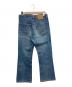 LEVI'S (リーバイス) 70’s517フレアデニムパンツ インディゴ サイズ:73.5cm (W29)：13000円