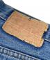 中古・古着 LEVI'S (リーバイス) 70’s517フレアデニムパンツ インディゴ サイズ:73.5cm (W29)：13000円