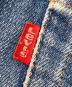 中古・古着 LEVI'S (リーバイス) 70’s517フレアデニムパンツ インディゴ サイズ:73.5cm (W29)：13000円