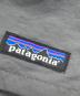 Patagoniaの古着・服飾アイテム：7000円