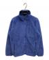 Patagonia（パタゴニア）の古着「レトロカーディガン」｜ブルー