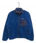 Patagonia（パタゴニア）の古着「Classic Retro-X Jacket」｜ブルー