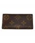 LOUIS VUITTON (ルイ ヴィトン) ミュルティクレ4 キーケース ブラウン：22000円