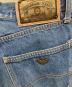ARMANI JEANSの古着・服飾アイテム：4000円