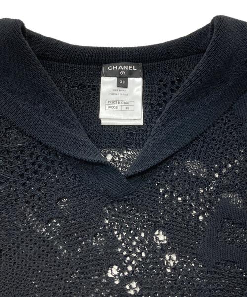 CHANEL（シャネル）CHANEL (シャネル) プルオーバーニット ブラック サイズ:SIZE38の古着・服飾アイテム