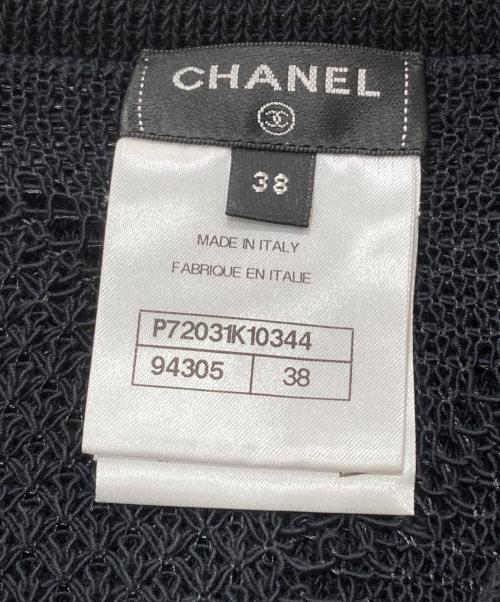 CHANEL（シャネル）CHANEL (シャネル) プルオーバーニット ブラック サイズ:SIZE38の古着・服飾アイテム