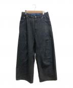 MAISON SPECIALメゾンスペシャル）の古着「Three-Dimensional Cutting Denim Pants/デニムパンツ」｜インディゴ