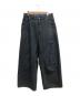 MAISON SPECIAL（メゾンスペシャル）の古着「Three-Dimensional Cutting Denim Pants/デニムパンツ」｜インディゴ